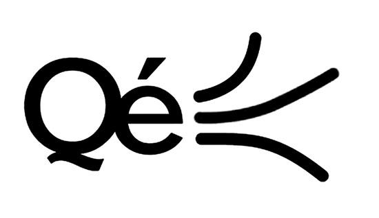 Québec économique